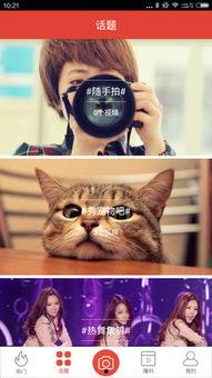 最新电源爆料视频下载