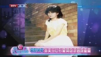 小狐狸娱乐爆料视频大全,热门爆料视频大盘点